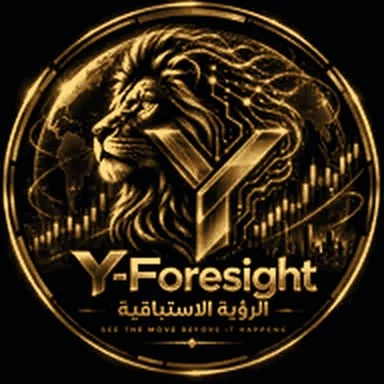 شعار الأسد الأسود الذهبي