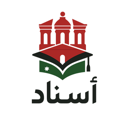 رفع طلب دراسة على الحساب الخاص